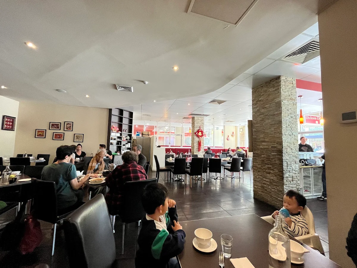 Vibe, Dickson Dumpling House