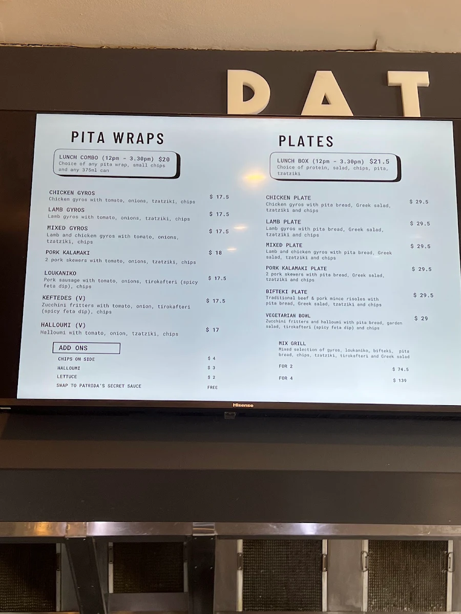Menu, Patrida Greek Street Food
