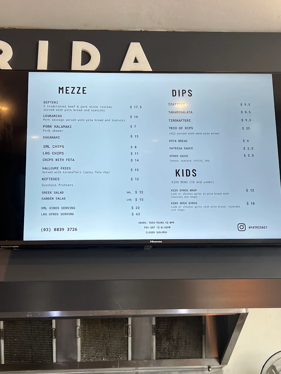 Menu, Patrida Greek Street Food