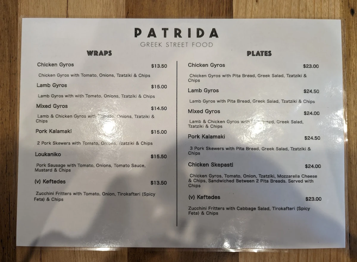 Menu, Patrida Greek Street Food
