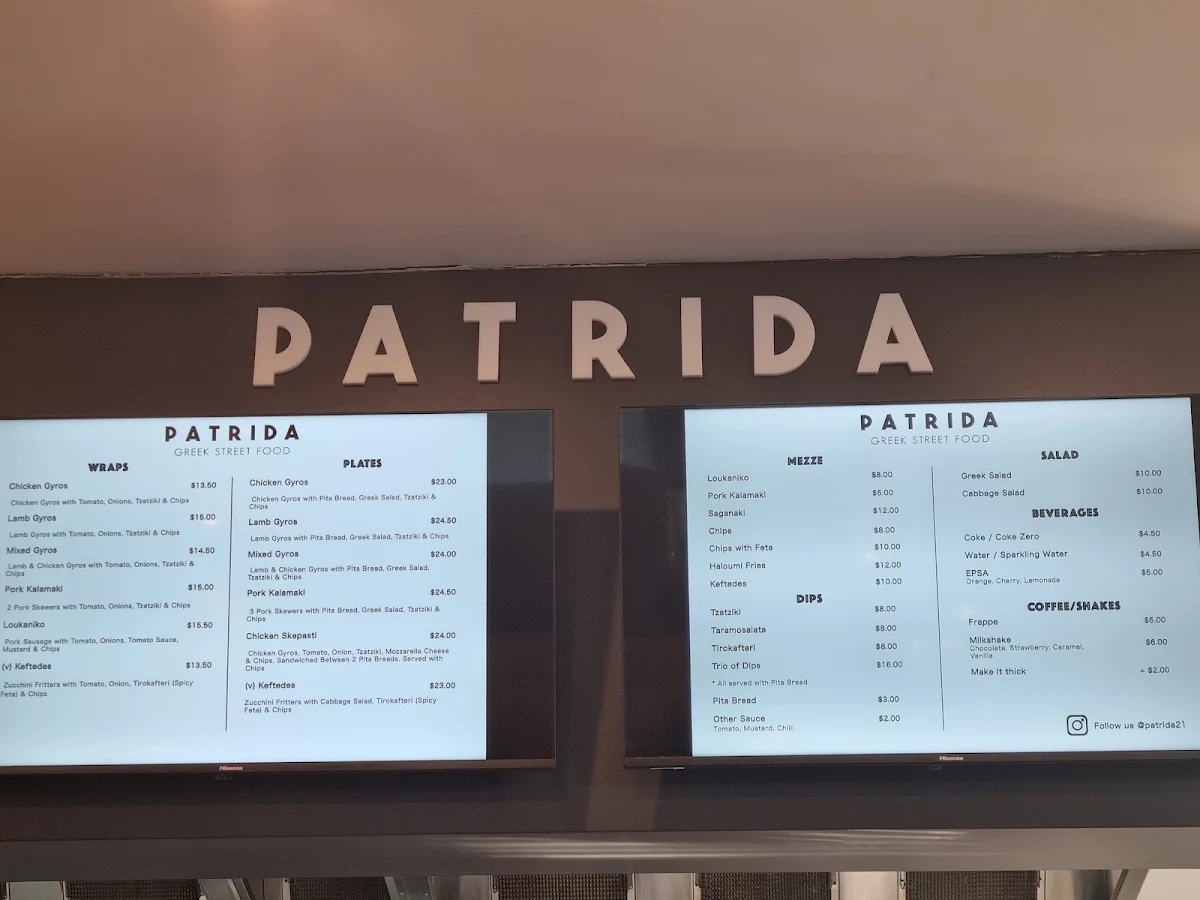 Menu, Patrida Greek Street Food