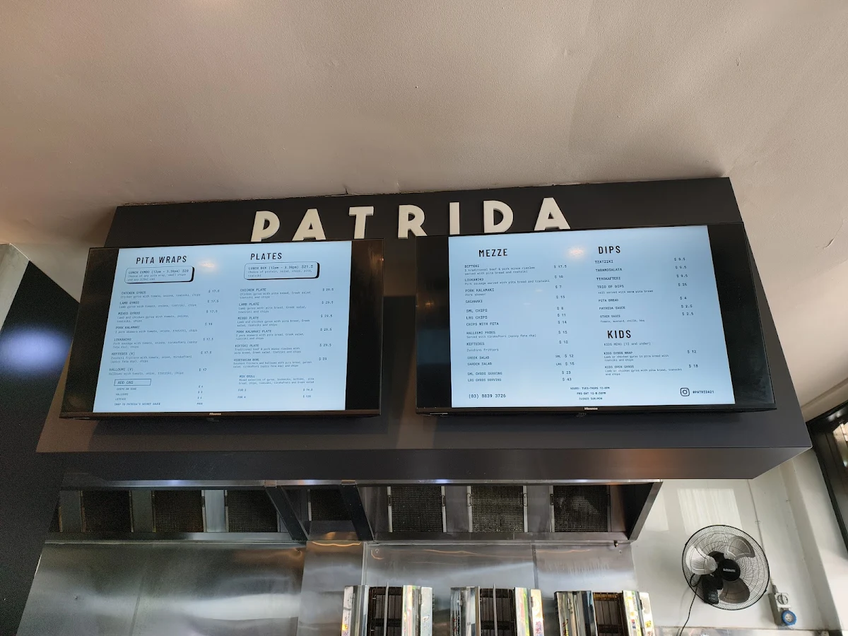 Menu, Patrida Greek Street Food