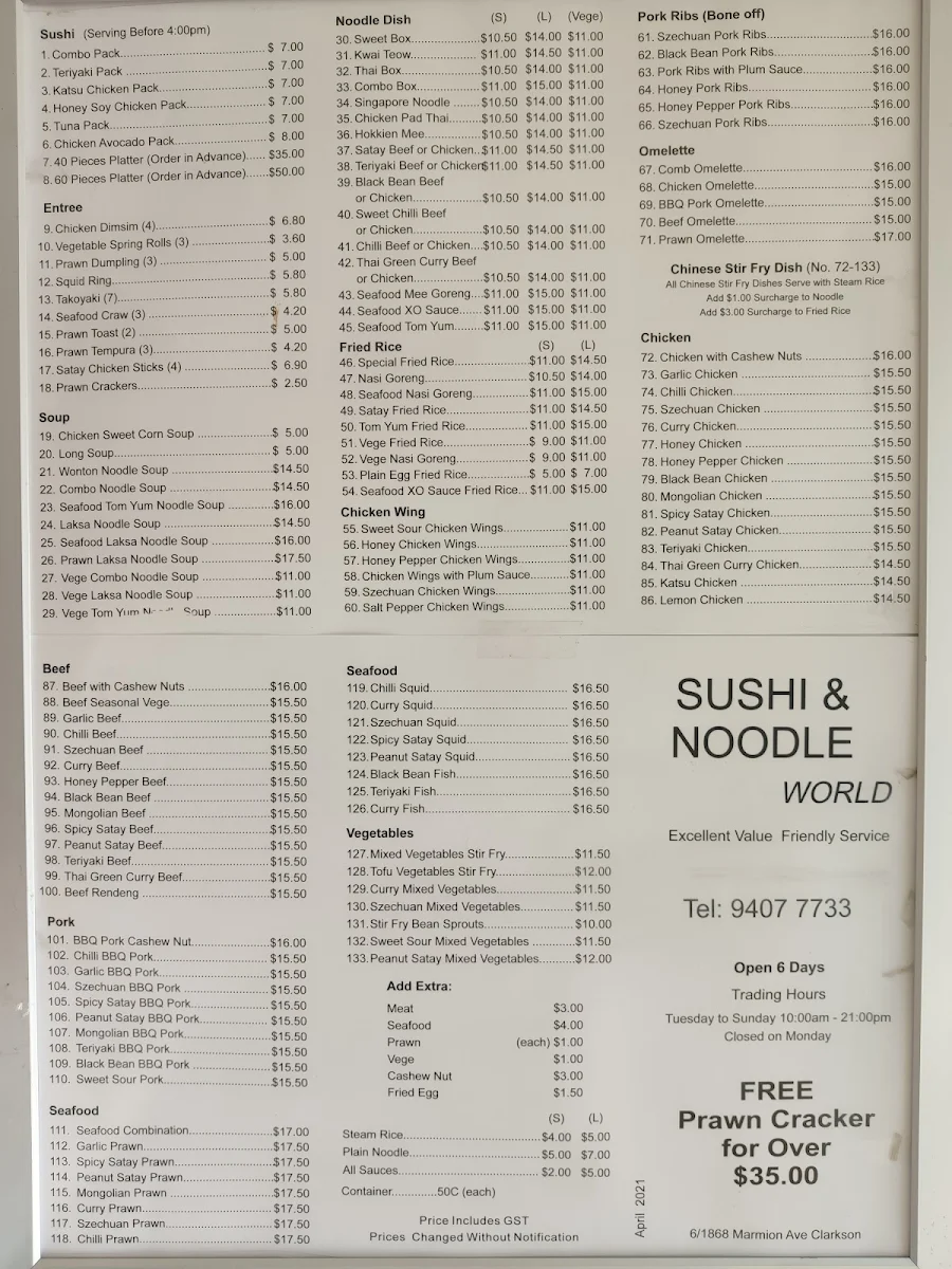Menu, Sushi Noodle