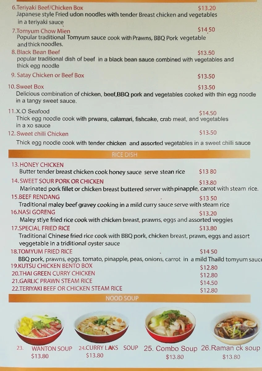 Menu, Sushi Noodle
