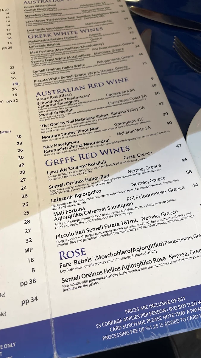 Menu, Corinthian Rotisserie Restaurant