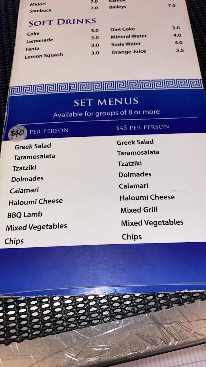 Menu, Corinthian Rotisserie Restaurant