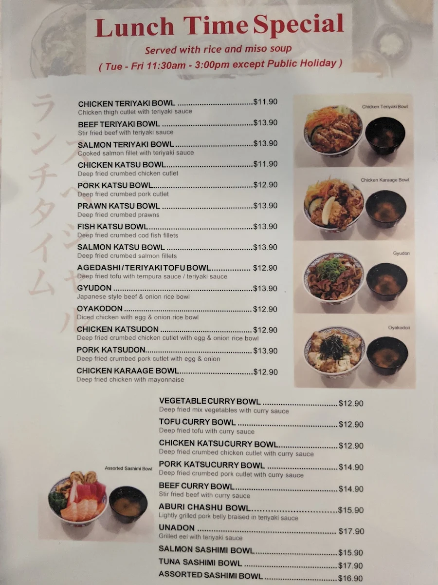 Menu, Katsuya