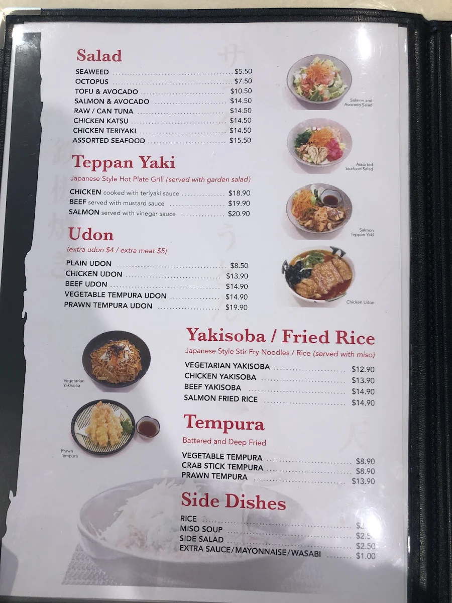 Menu, Katsuya