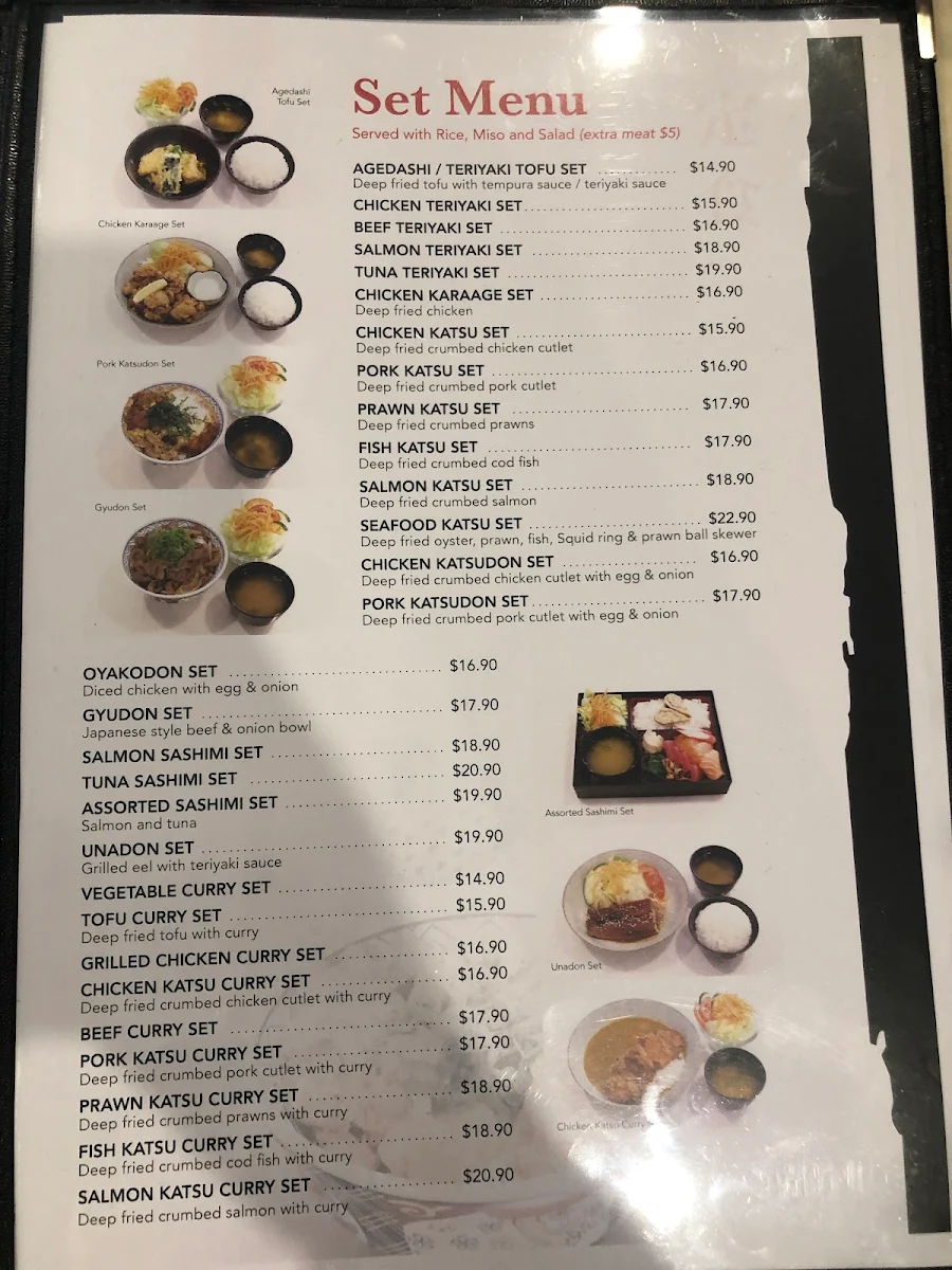 Menu, Katsuya