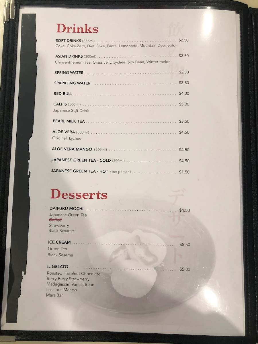 Menu, Katsuya