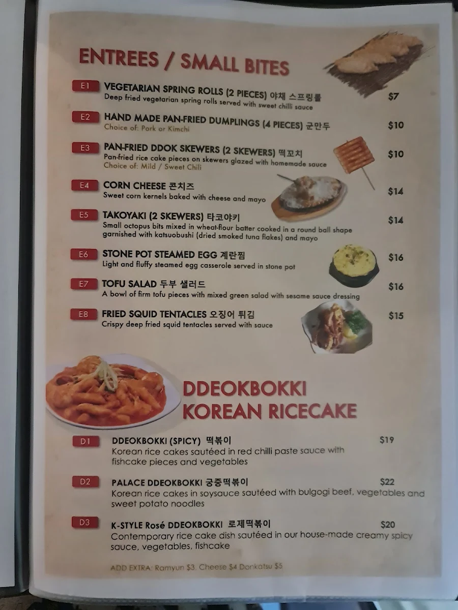 Menu, Suga Restaurant