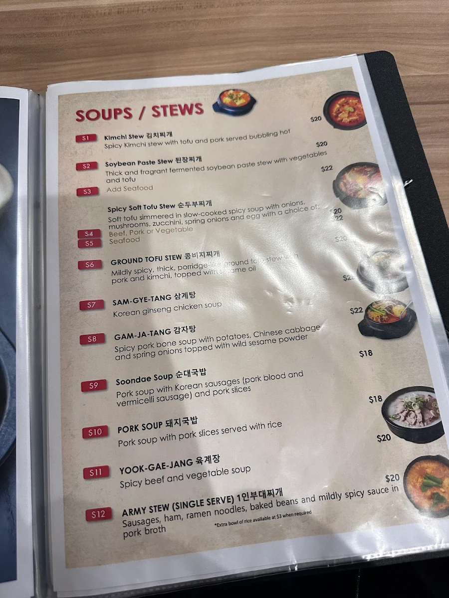 Menu, Suga Restaurant
