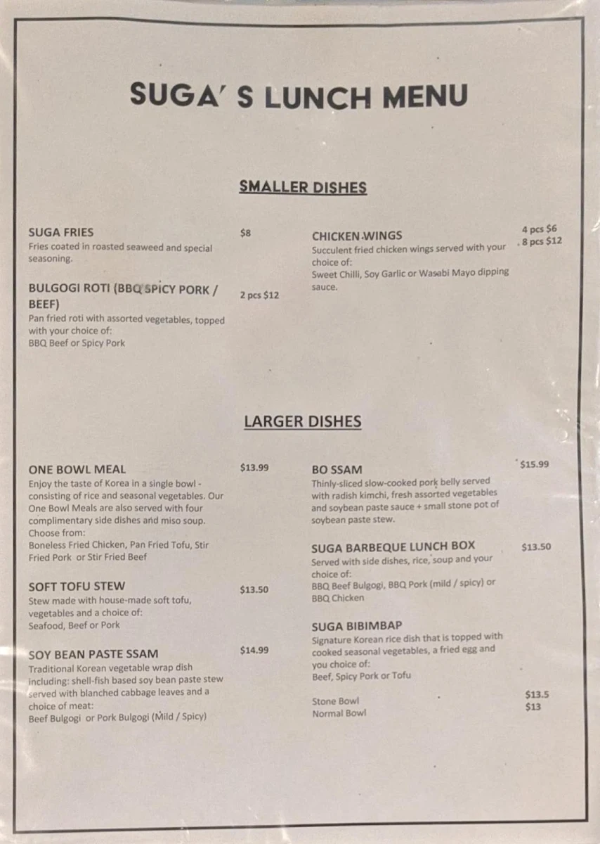 Menu, Suga Restaurant