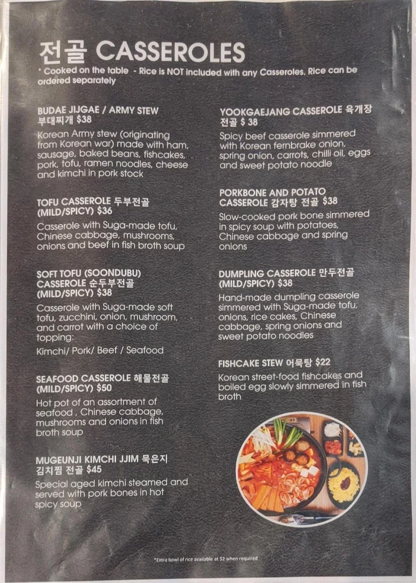 Menu, Suga Restaurant