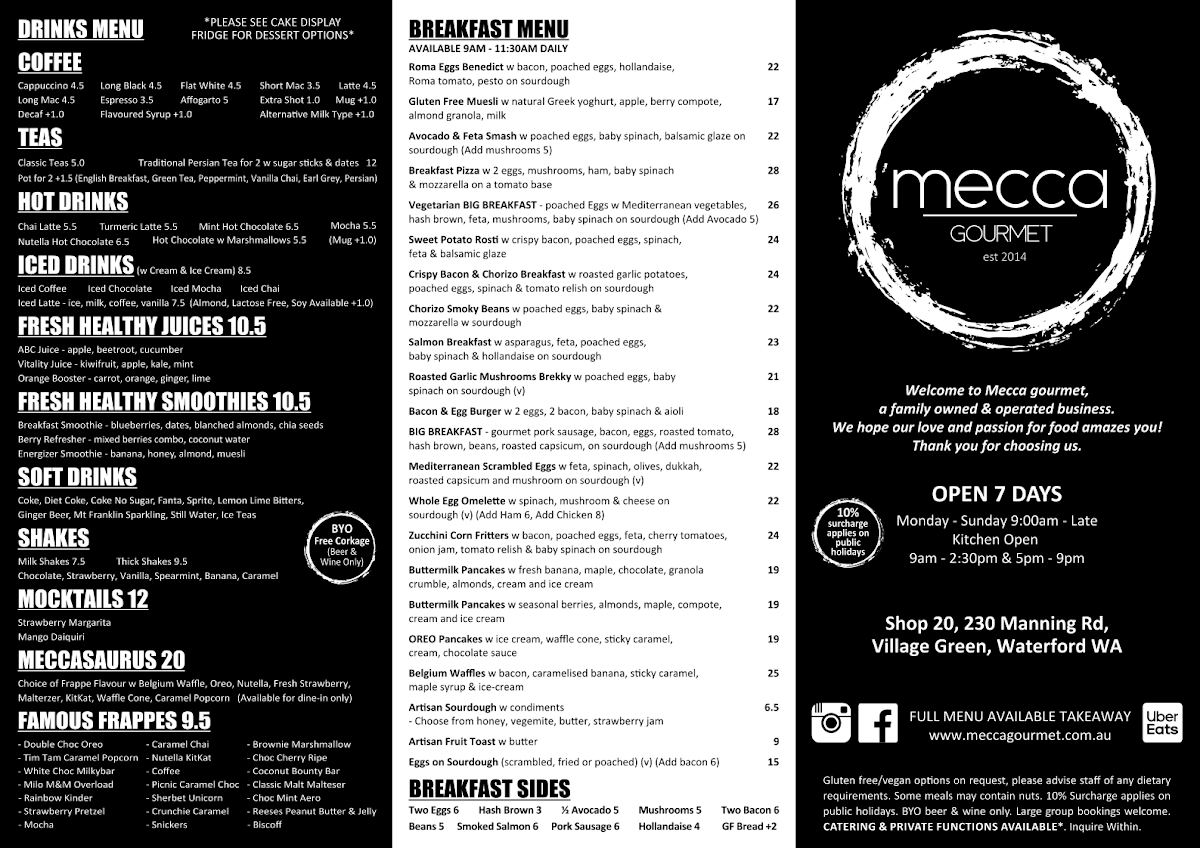 Menu, Mecca Gourmet