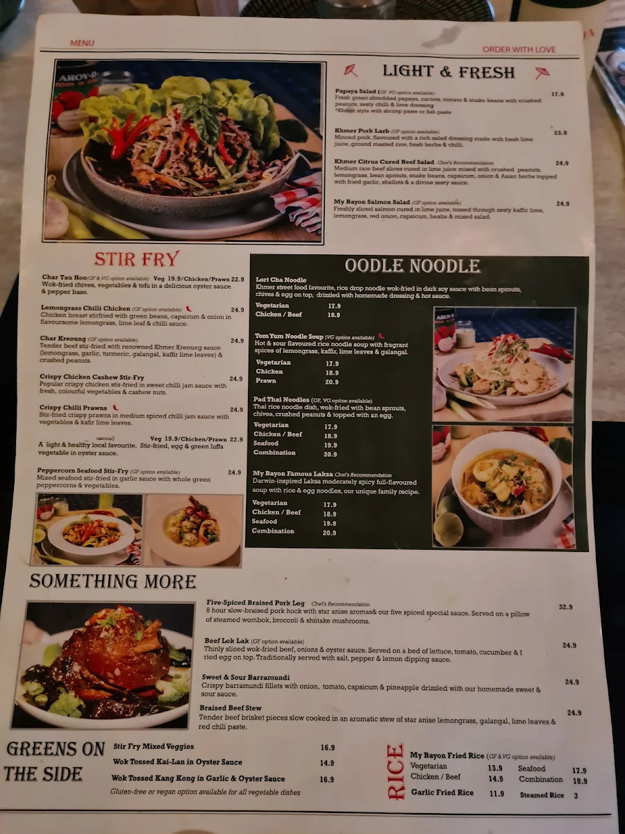Menu, My Bayon