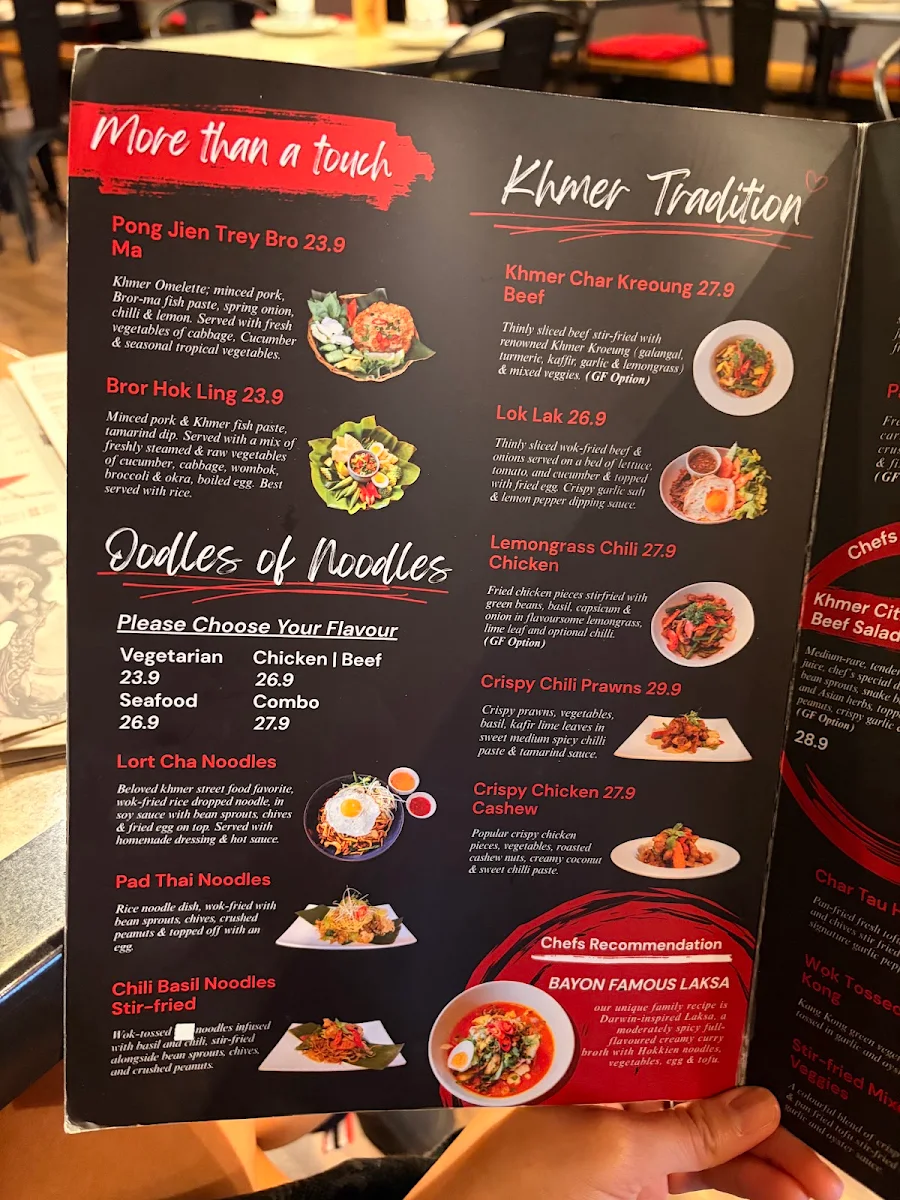 Menu, My Bayon