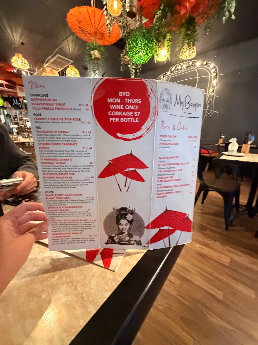 Menu, My Bayon