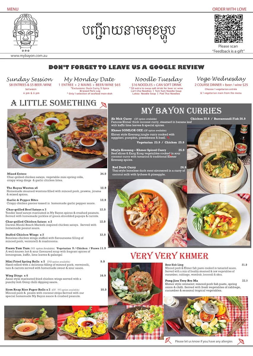 Menu, My Bayon