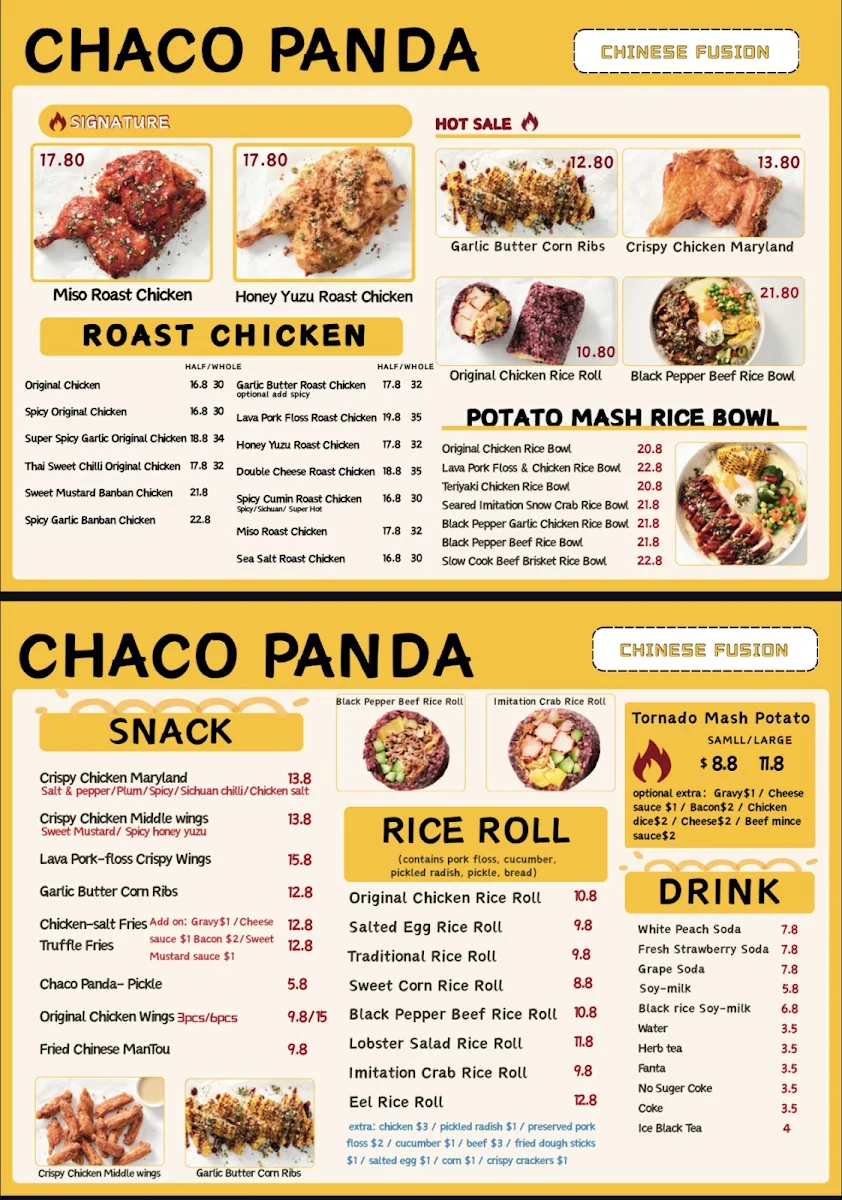 Menu, Chaco Panda Mascot （重生之我在悉尼做烤鸡）