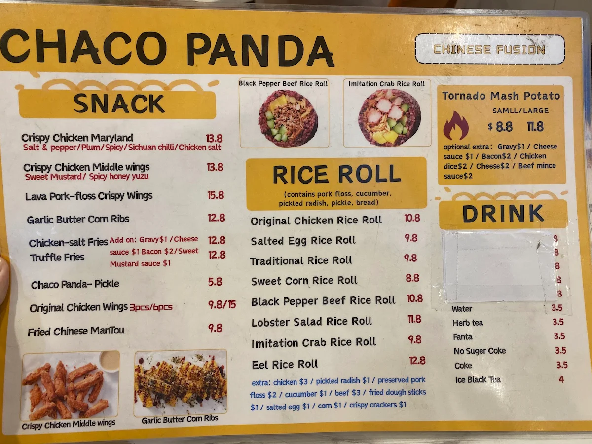 Menu, Chaco Panda Mascot （重生之我在悉尼做烤鸡）