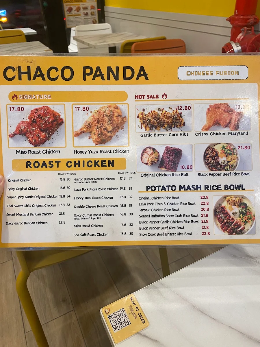 Menu, Chaco Panda Mascot （重生之我在悉尼做烤鸡）
