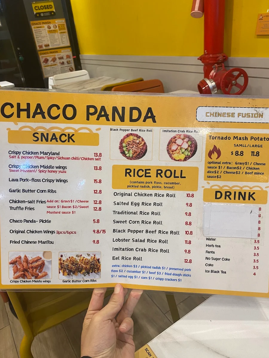 Menu, Chaco Panda Mascot （重生之我在悉尼做烤鸡）