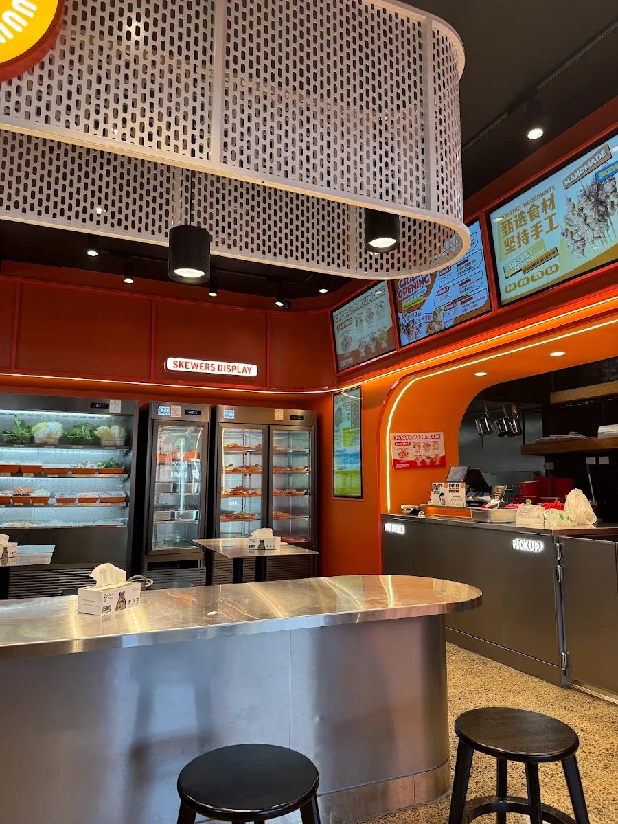 Vibe, Master Malatang 宗师麻辣烫 - Sunnybank