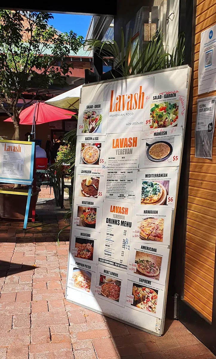 Menu, Lavash Yerevan Pizzas