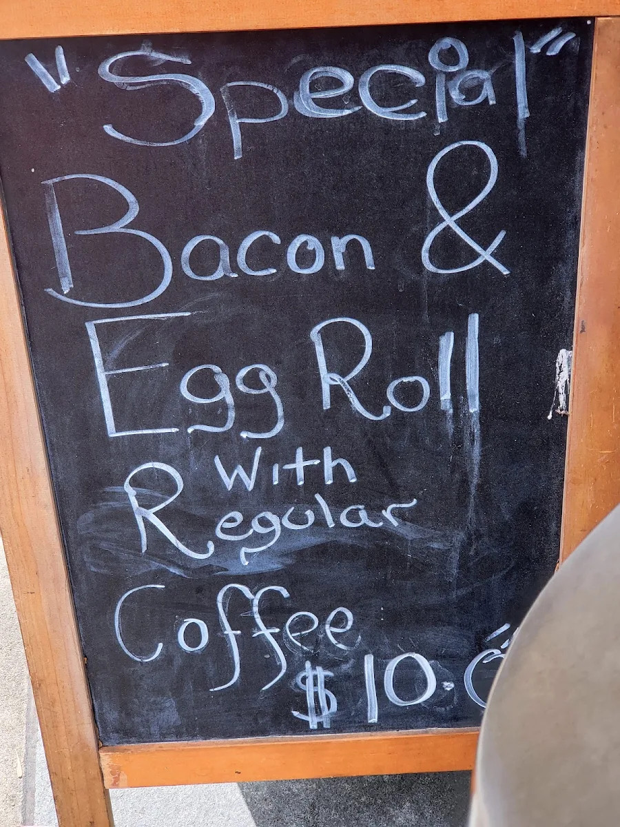Menu, Babel