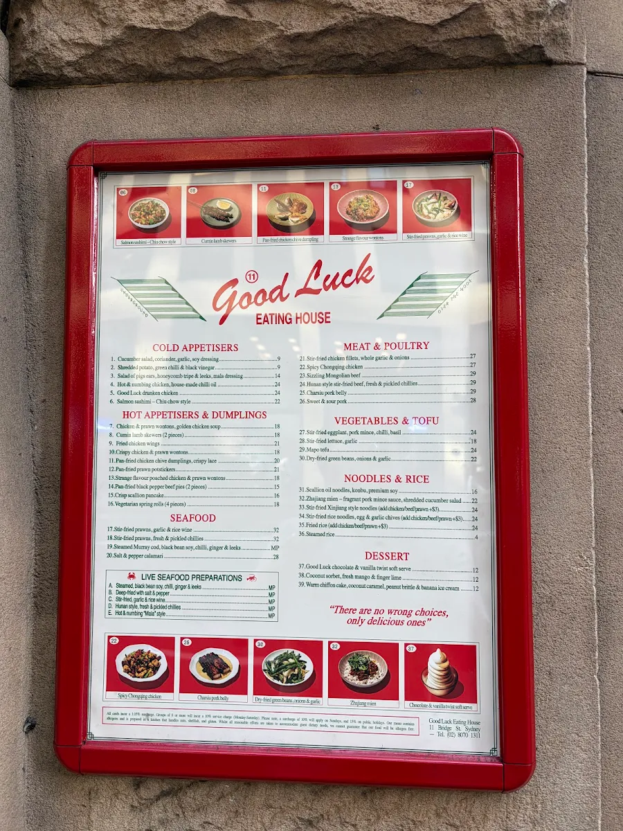 Menu, Good Luck Eating House