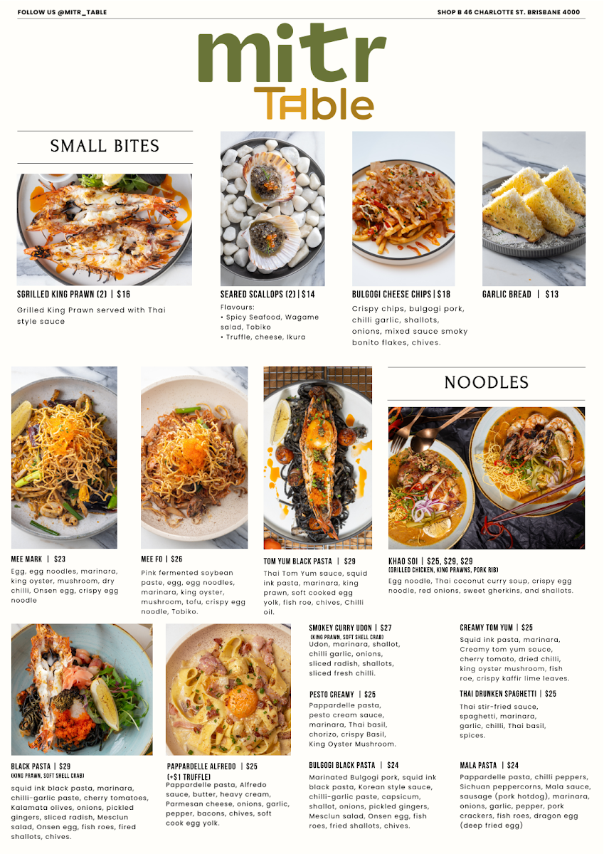 Menu photo 1