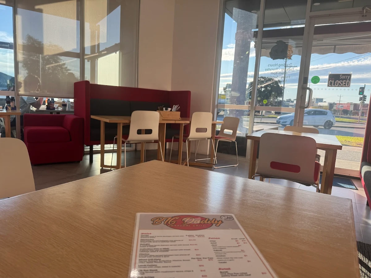 Vibe, Teo's Charcoal Grill