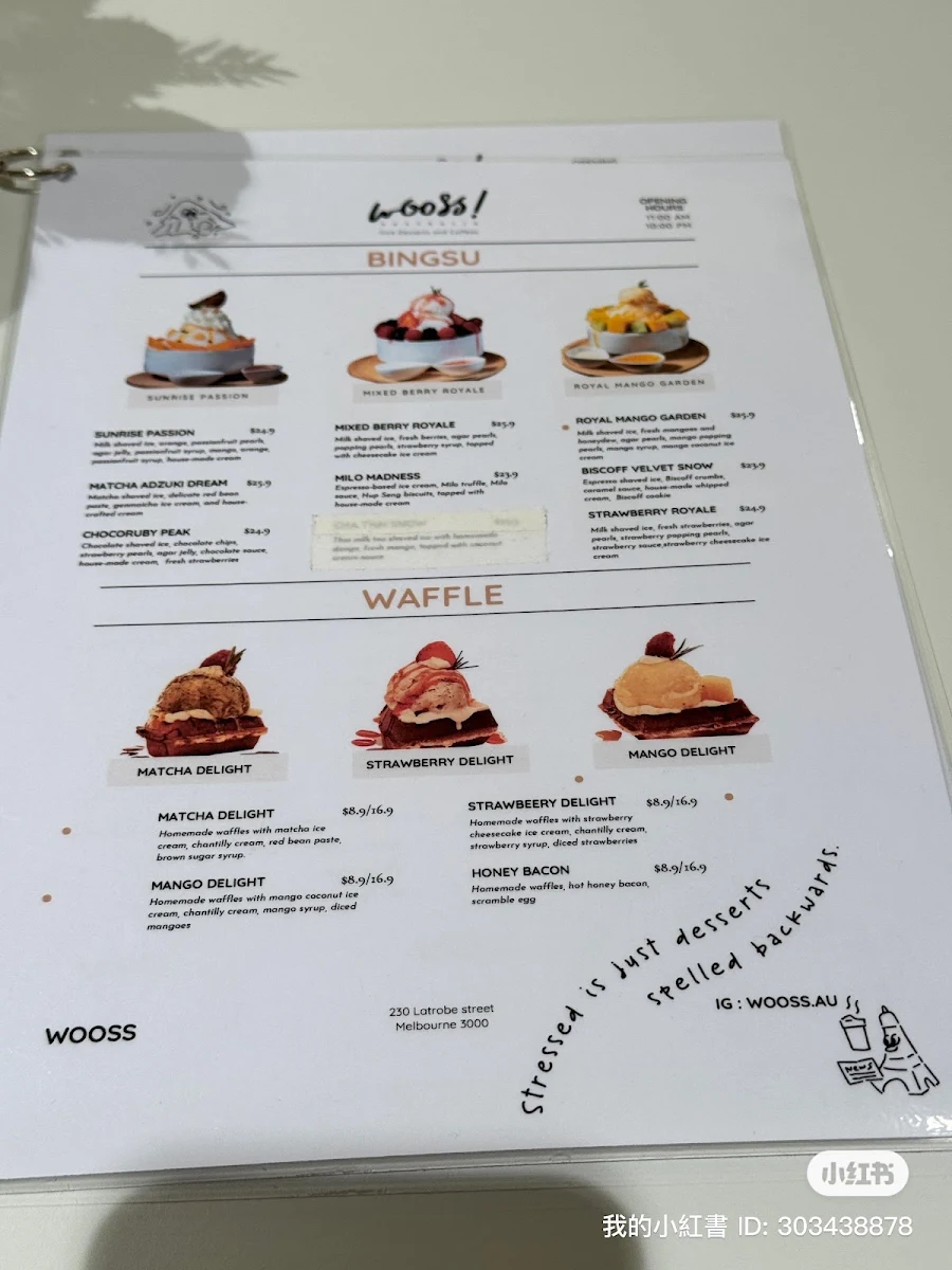 Menu, WOOSS Au Desserts and Cafe