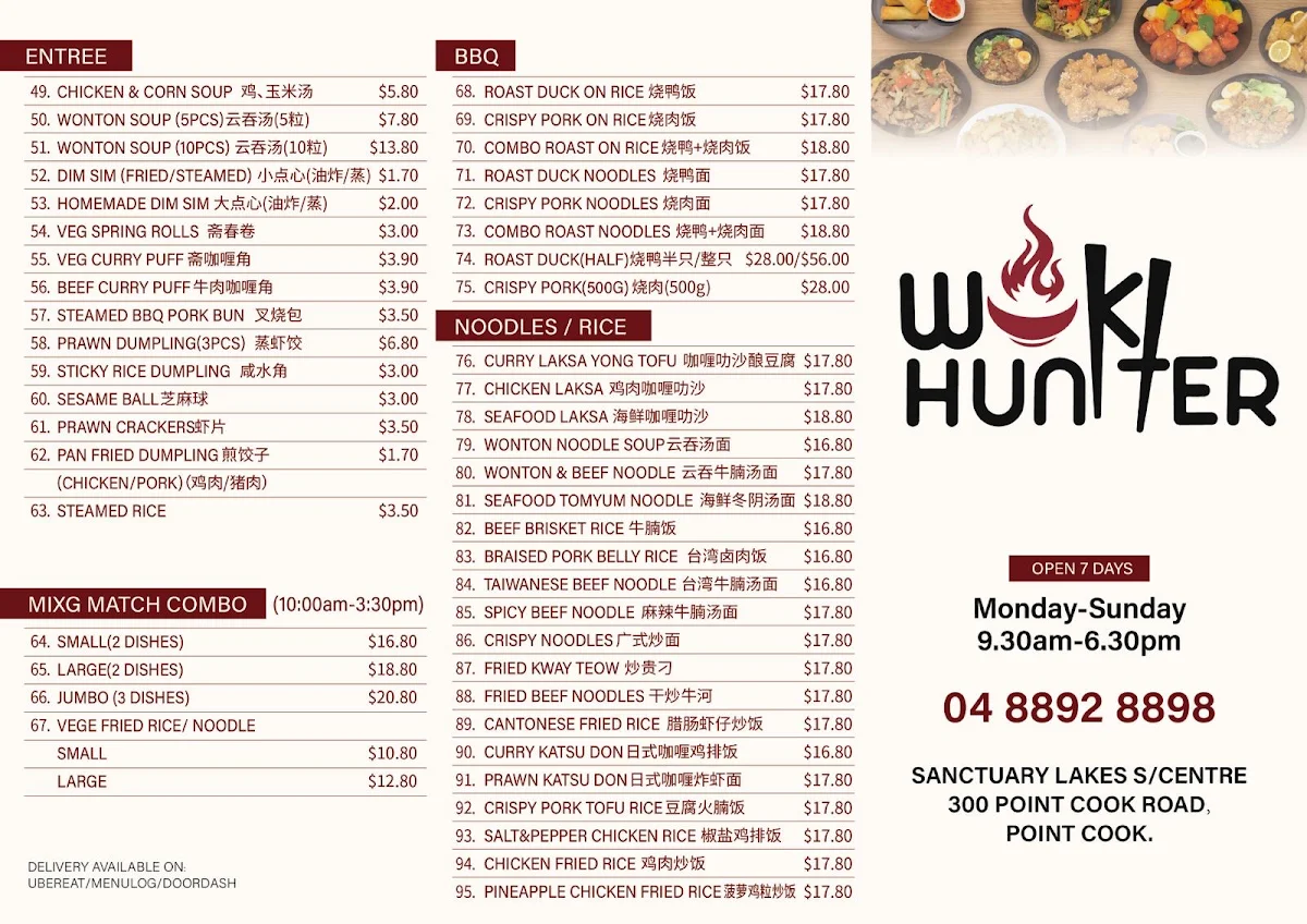 Menu, Wok Hunter @ Sanctuary Lakes