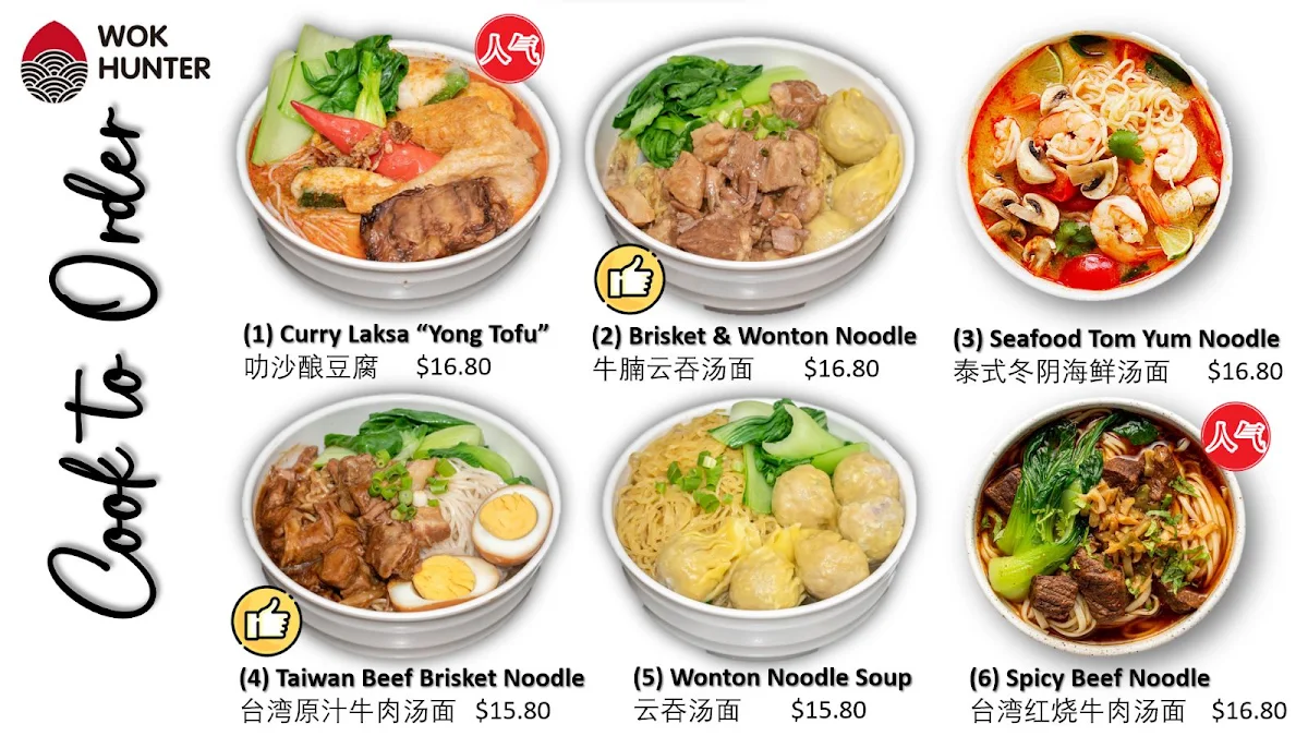 Menu, Wok Hunter @ Sanctuary Lakes