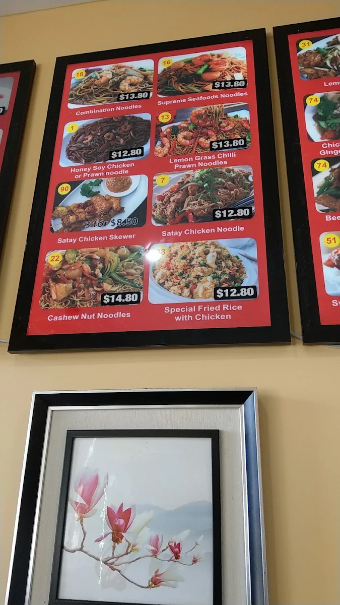 Menu, Romsey Noodle Cuisine