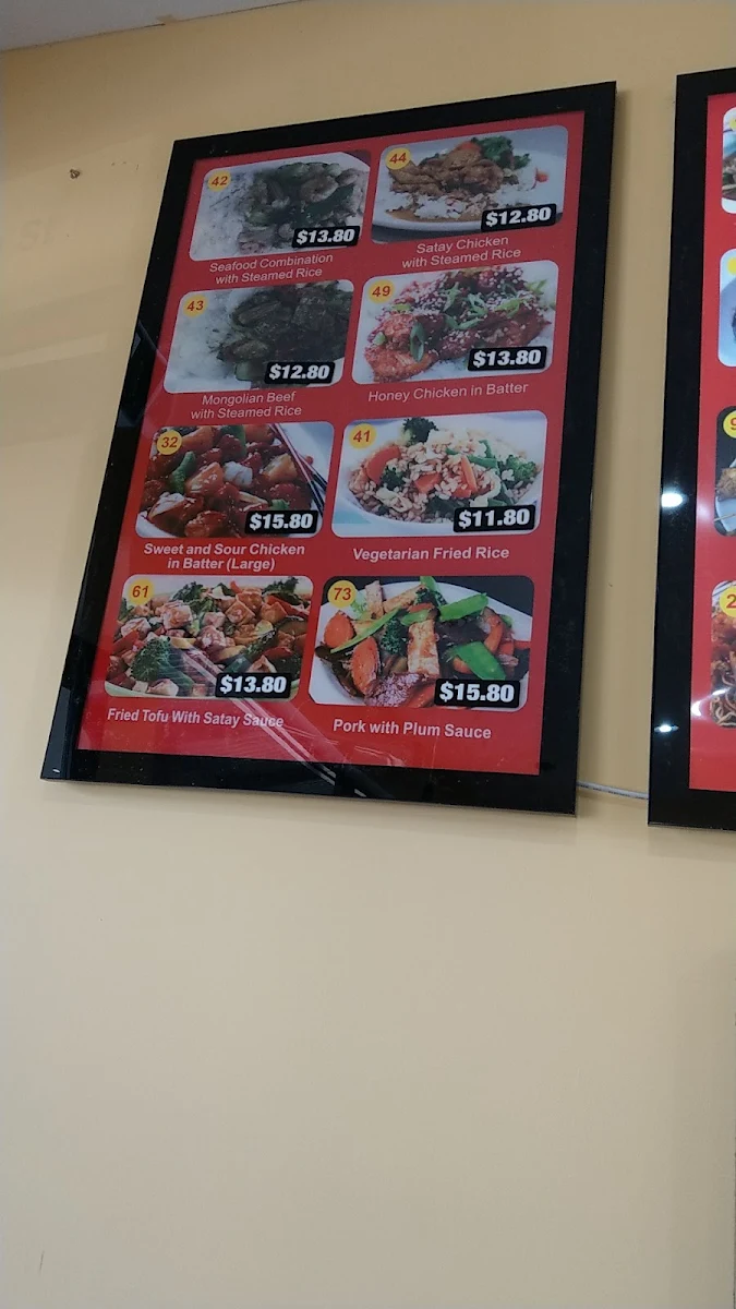 Menu, Romsey Noodle Cuisine