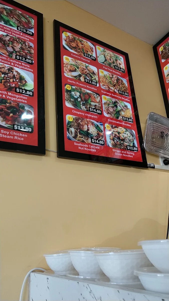 Menu, Romsey Noodle Cuisine