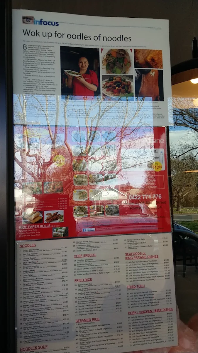 Menu, Romsey Noodle Cuisine