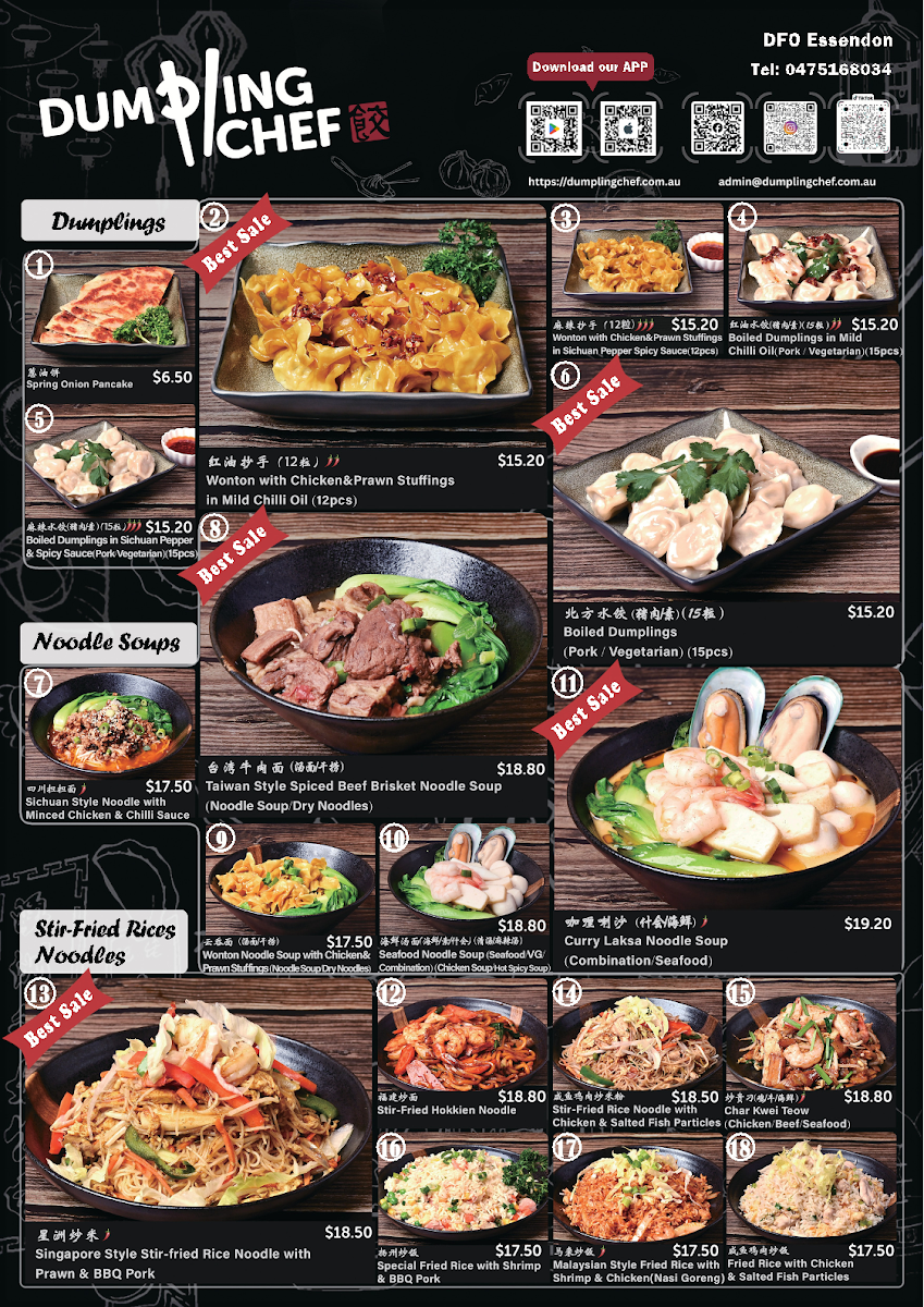 Menu, Dumpling Chef