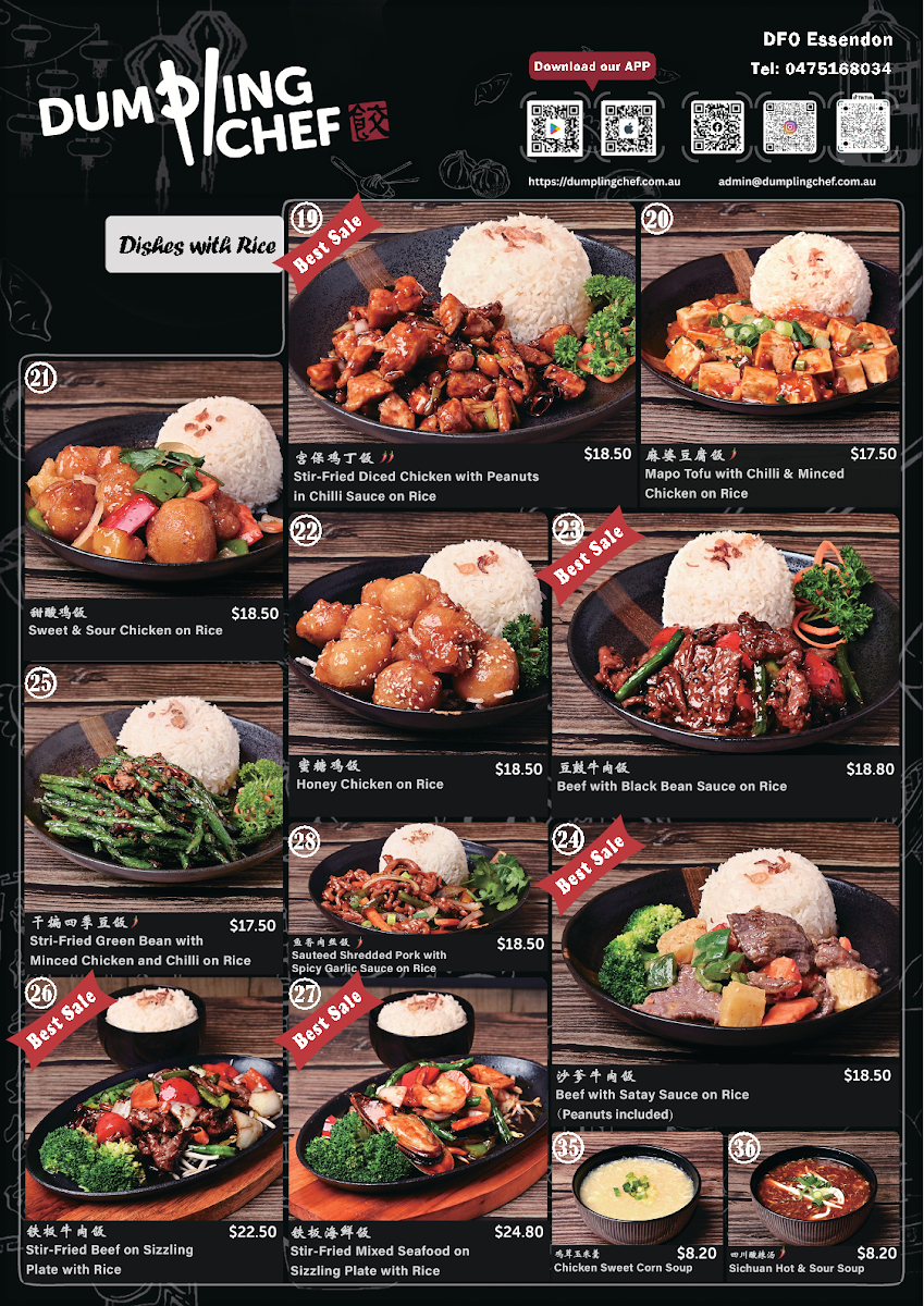 Menu, Dumpling Chef
