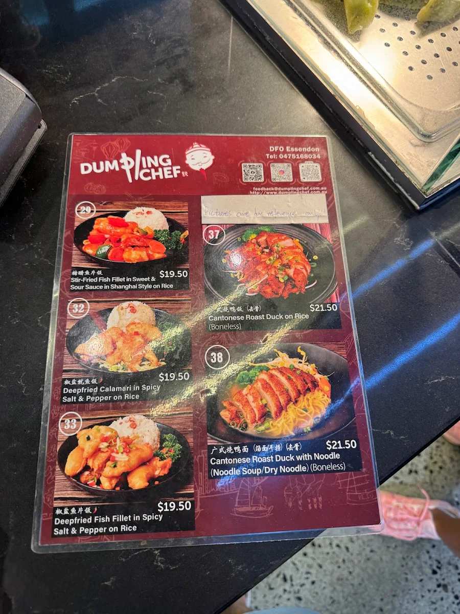 Menu, Dumpling Chef