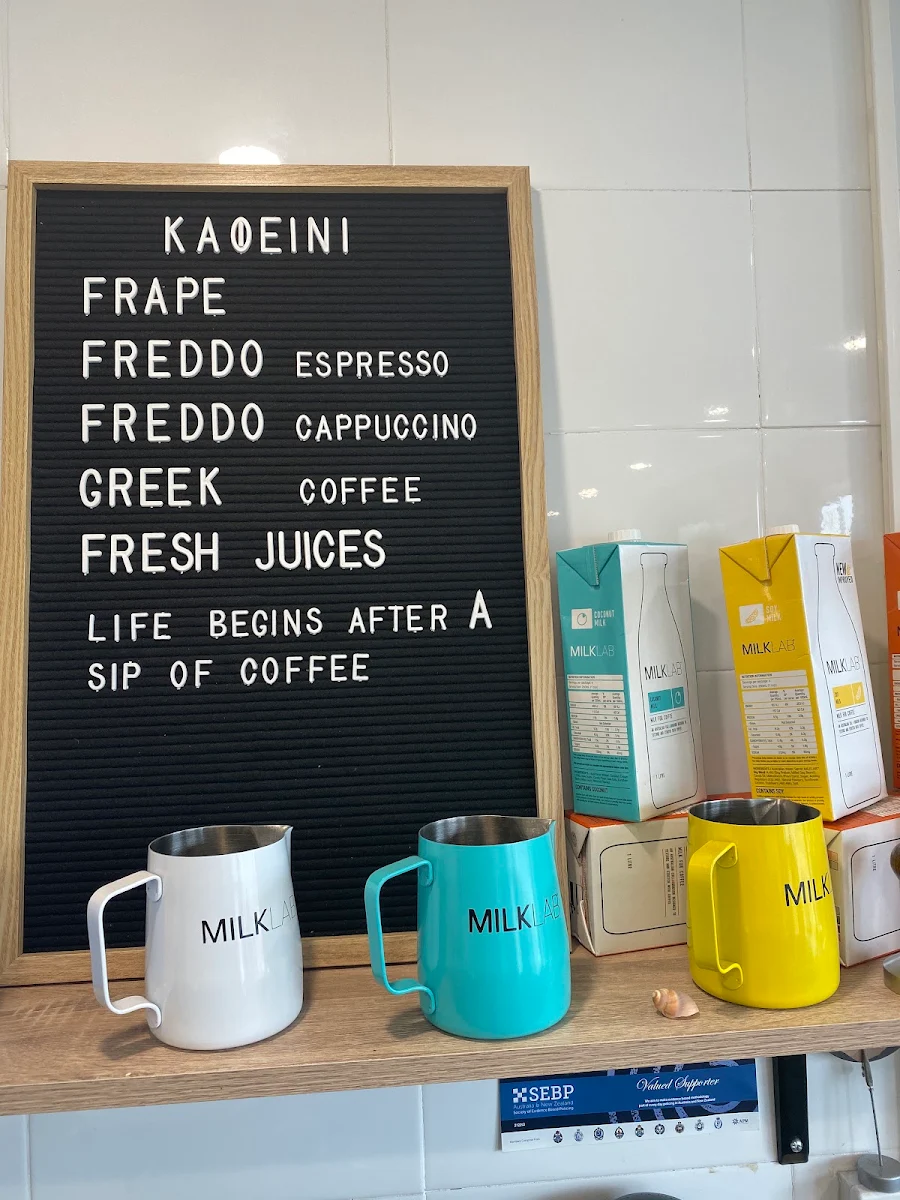 Menu, Kafeini