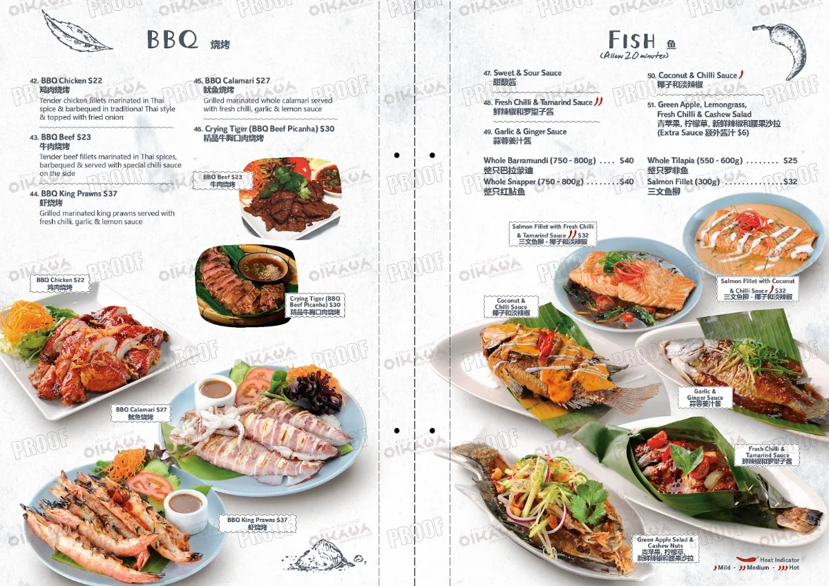 Menu, It's Time For Thai