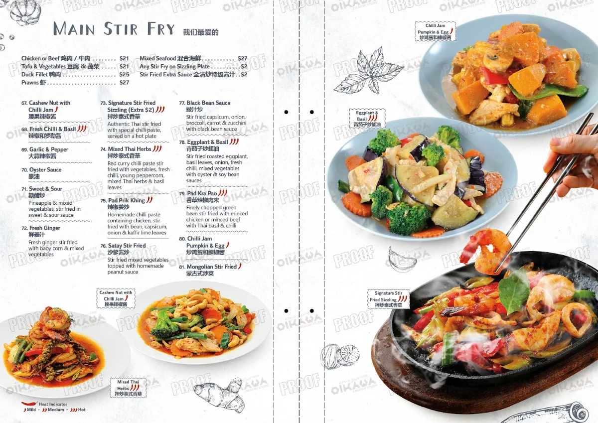 Menu, It's Time For Thai