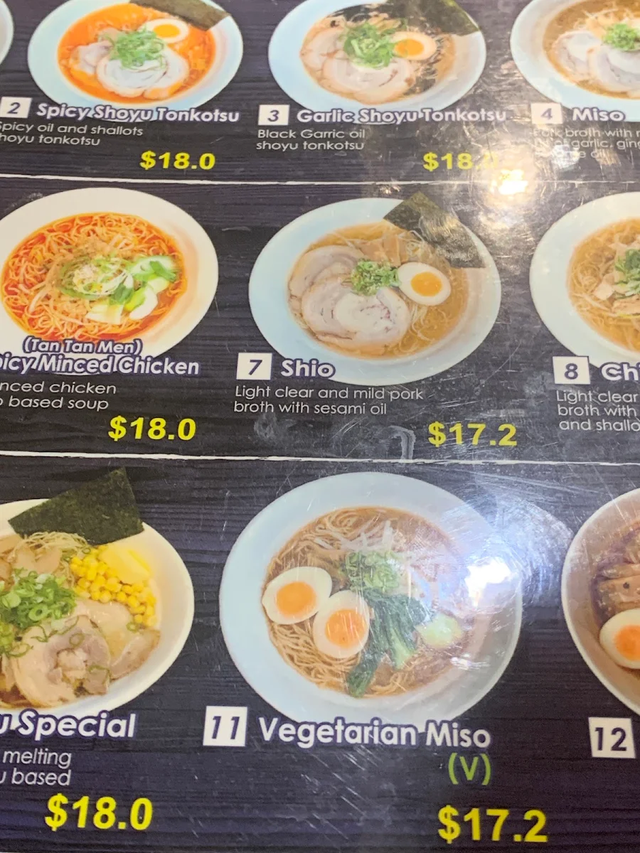 Menu, Men Ya Go - CP1