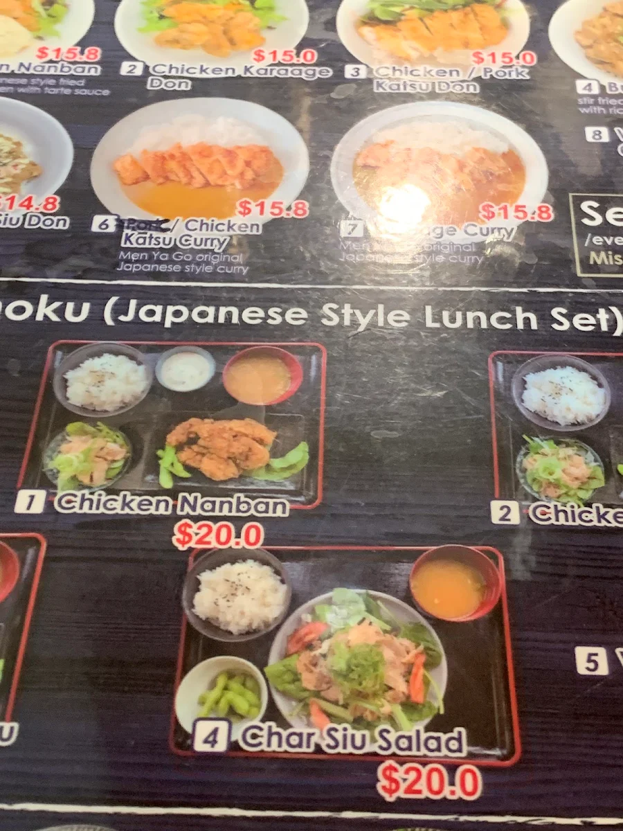 Menu, Men Ya Go - CP1