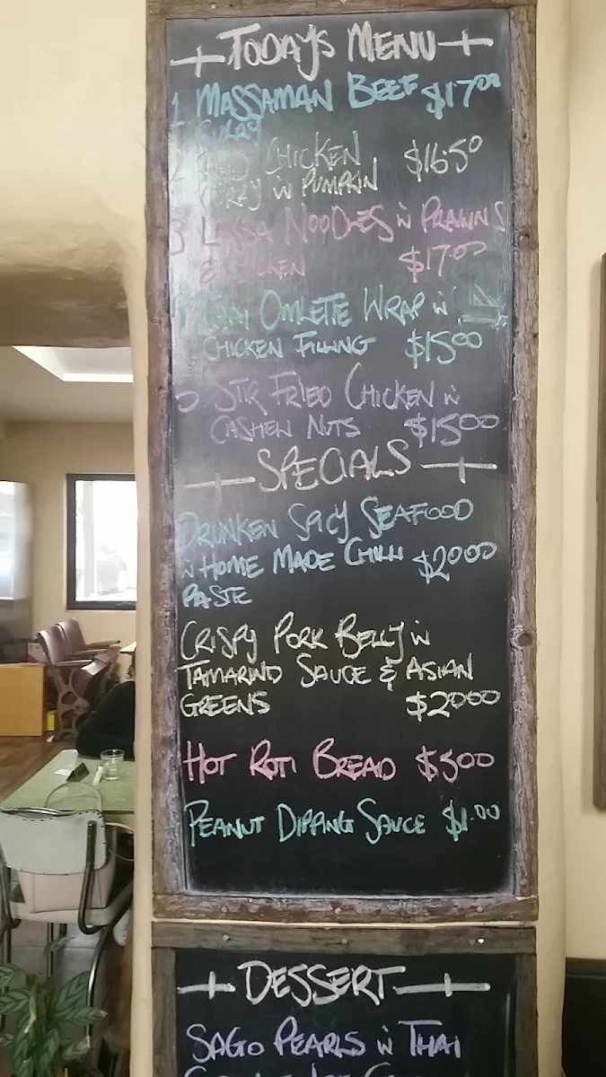 Menu, The Last Straw