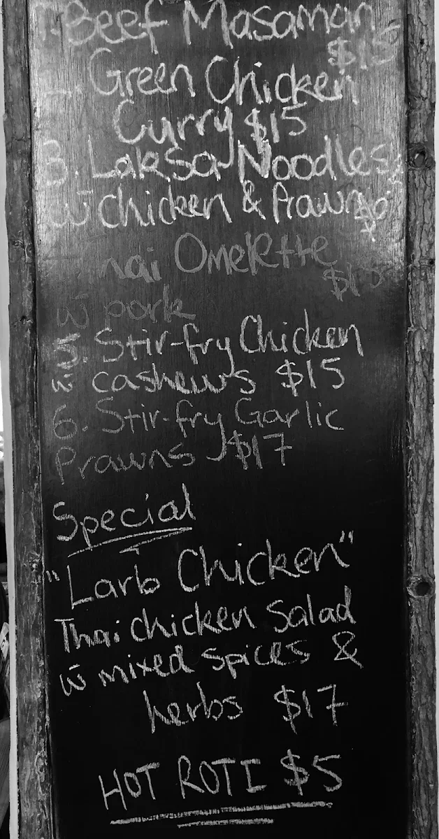 Menu, The Last Straw